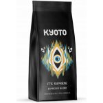 Coffee Plant KYOTO It's Supreme zrnková 250 g – Hledejceny.cz