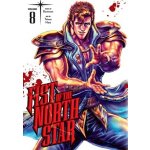 Fist of the North Star, Vol. 8 – Hledejceny.cz