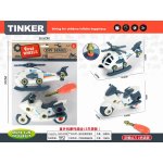 Wiky Vehicles Dopravní prostředky šroubovací 15,5 cm – Zboží Dáma