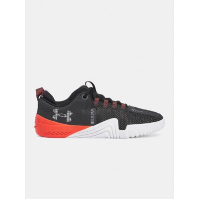 Under Armour UA TriBase Reign 6 197779084048 – Zboží Mobilmania