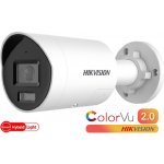 Hikvision DS-2CD2047G2H-LIU(4MM)(EF) – Zboží Mobilmania