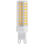Berge LED žárovka G9 8W 800Lm studená bílá – Zboží Živě