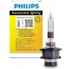 Xenonová výbojka D2R Philips XenStart, 35W, 4300K