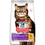 Hill’s Feline Adult Sensitive Stomach & Skin 7 kg – Zboží Dáma