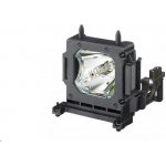 Lampa pro projektor Sony LMP-H210, Originální lampa s modulem – Sleviste.cz