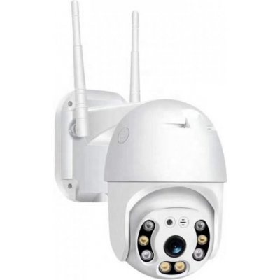 Securia Pro N908SF-5MP – Zboží Živě