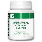 Mixofit "Jitrocel Smetanka Kaštan" 45 tablet T155 – Hledejceny.cz