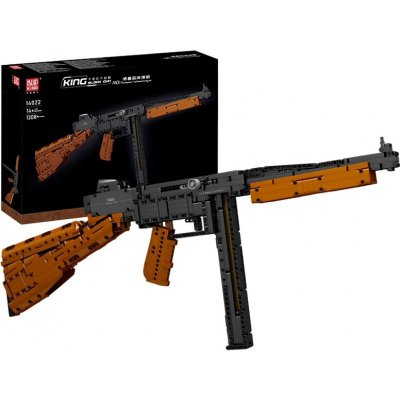 Mould King 14022 Military Samopal Thompson – Zboží Živě