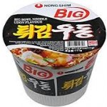 Nong Shim Tempura Udon Bowl instantní polévka 111g – Zboží Dáma