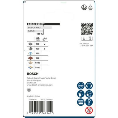 Bosch 2608901896 – Sleviste.cz