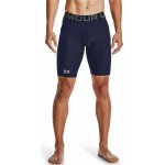 Under HG Armour Lng Shorts – Hledejceny.cz