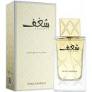 Parfém Swiss Arabian Shaghaf parfémovaná voda dámská 75 ml