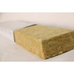 Begrow pěstební rohož 1000 x 150 x 75 mm 1 ks – Sleviste.cz