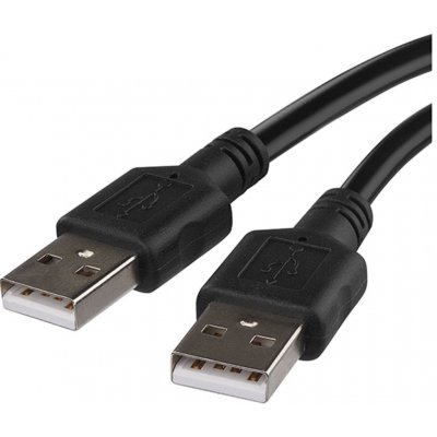Emos S70200 USB 2.0 A vidlice – A vidlice, 2m – Zboží Mobilmania