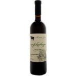 Vinařství Koncho & Co ALEKSANDROULI suché červené 13% 0,75 l (holá láhev) – Hledejceny.cz