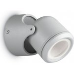 Ideal Lux Xeno AP1 129471 – Hledejceny.cz