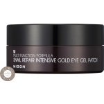 Mizon Multi Function oční maska s hlemýždím extraktem 84 g – Sleviste.cz