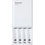 Panasonic Eneloop Smart Plus BQ-CC87 – Hledejceny.cz
