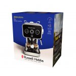 Russell Hobbs 26450 – Zboží Dáma