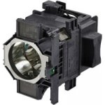 Lampa pro projektor Epson ELPLP82 (V13H010L82), generická lampa s modulem, 2ks – Zboží Živě