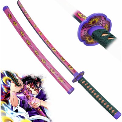 Chladné Zbraně Nichirin dřevěná katana Kokushibo "KYOKOKUKAMUSARI" - Demon Slayer – Zboží Dáma