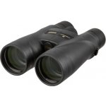 Nikon Monarch 5 8x56 – Zboží Živě