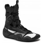 Nike HyperKO 2.0 černé – Zbozi.Blesk.cz