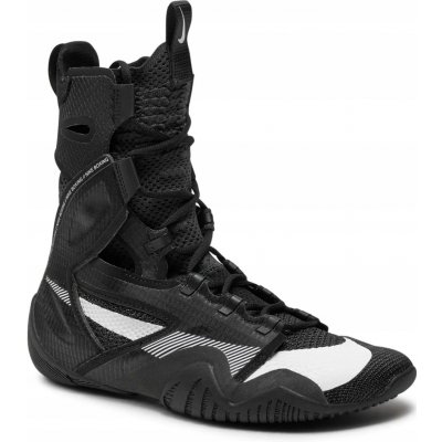 Nike HyperKO 2.0 černé – Zbozi.Blesk.cz
