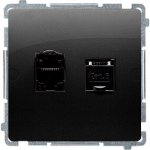 Simon Basic BM62.01/49 – Hledejceny.cz
