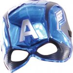 STŘÍLEJÍCÍ RUKAVICE MASKA KAPITÁN AMERIKA – Sleviste.cz