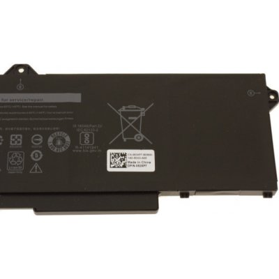 Dell 451-BCUP - originální – Zboží Živě