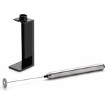 WEIS Napěňovač mléka elektrický – Sleviste.cz