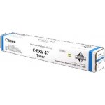 Canon 8522B002 - originální – Sleviste.cz