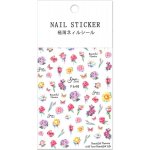 Samolepka na nehty překrásné květiny F648 – Zbozi.Blesk.cz