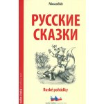 Liudmila Karneyeva: Ruské pohádky