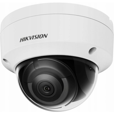 Hikvision DS-2CD2183G2-I(2.8mm) – Zbozi.Blesk.cz