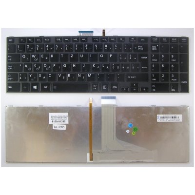 slovenská klávesnice Toshiba Satellite Pro C850 C855 C870 L850 L855 černá / šedý rámeček SK - s podsvitem