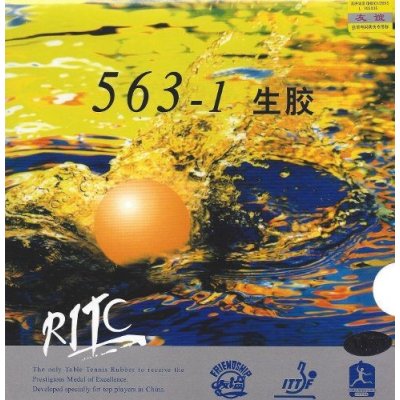 Friendship 563-1 – Zboží Dáma