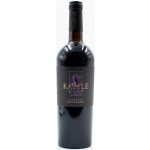 Villa Yambol Kabile Cabernet Sauvignon Reserve červená 2019 13% 0,75 l (holá láhev) – Hledejceny.cz