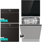 Set Gorenje BFS6148B + BCM4058B + IS646BG + GV693B65AD – Sleviste.cz