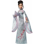 Mattel Harry Potter Vánoční ples Cho Chang – Sleviste.cz