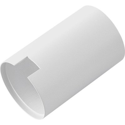 Deko-Light 931059 – Hledejceny.cz