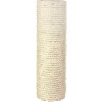 Trixie Náhradní škrábací válec 9 x 30 cm – HobbyKompas.cz