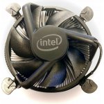Intel K69237-001 – Zboží Živě