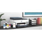 HP All-in-One Ink Smart Tank 750 6UU47A – Zboží Živě