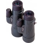 Levenhuk Wise PRO 10x50 – Hledejceny.cz