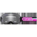 O´Neal B-20 PROXY | Zboží Auto