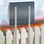 Burg Wächter Stojan Burg Univerzal 150 na schránky nerez – Zboží Mobilmania