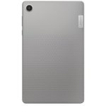 Lenovo Tab M8 4G ZABU0138CZ – Zboží Mobilmania