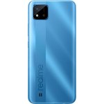 Realme C11 2021 4GB/64GB – Zboží Živě